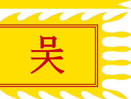 Bach Dang River flag